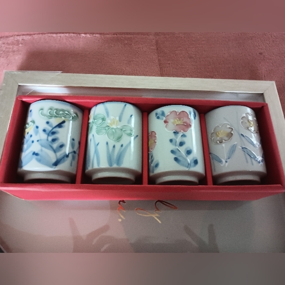COPY - Traditional Floral Antique Sake Rice Tea Cups 4 Pc Set - Picture 3 of 9